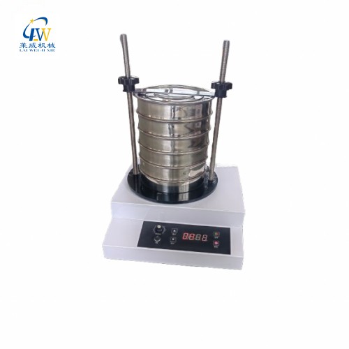 電磁三維振動篩分儀